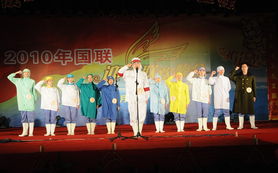 湛江國(guó)聯(lián)水產(chǎn)開(kāi)發(fā)股份有限公司 數(shù)字化浪潮下的水產(chǎn)產(chǎn)業(yè)與湛江軟件開(kāi)發(fā)的協(xié)同發(fā)展